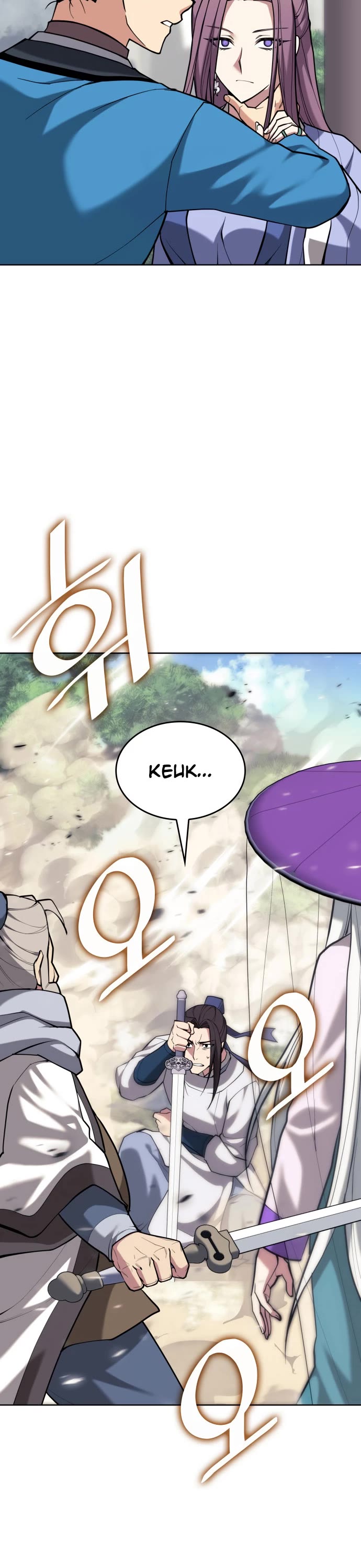 Tale of a Scribe Who Retires to the Countryside chapter 222 page 44