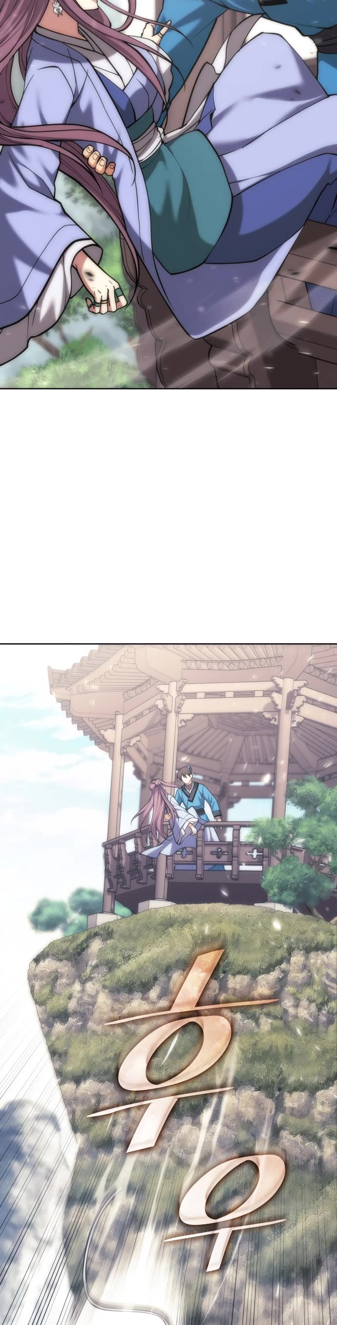 Tale of a Scribe Who Retires to the Countryside chapter 222 page 51