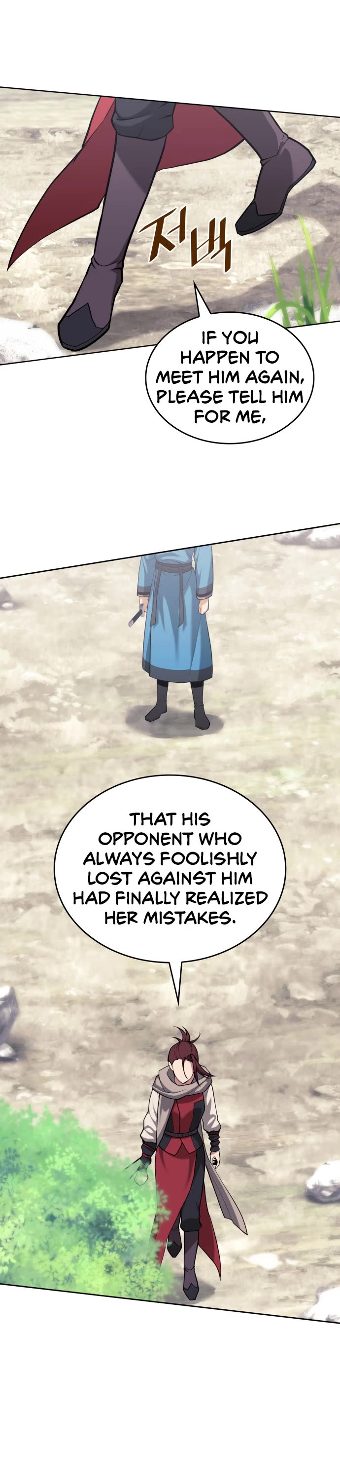 Tale of a Scribe Who Retires to the Countryside chapter 222 page 9