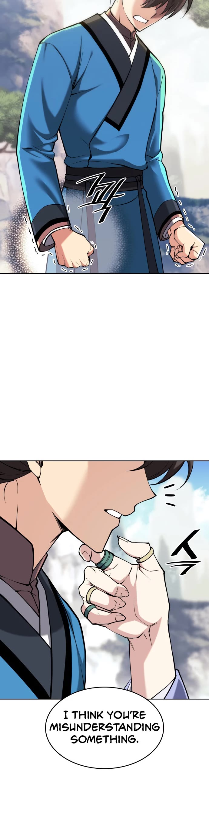 Tale of a Scribe Who Retires to the Countryside chapter 223 page 16