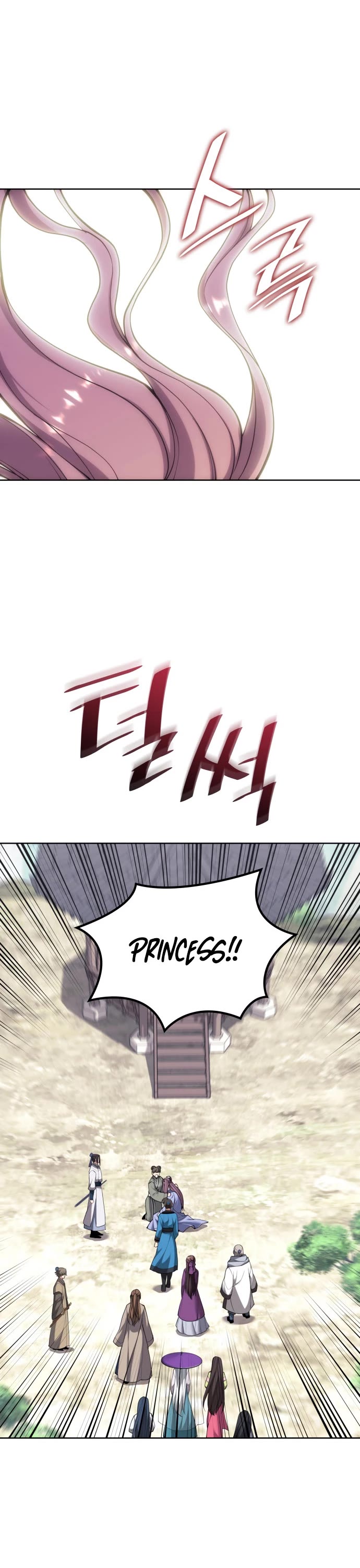 Tale of a Scribe Who Retires to the Countryside chapter 223 page 24