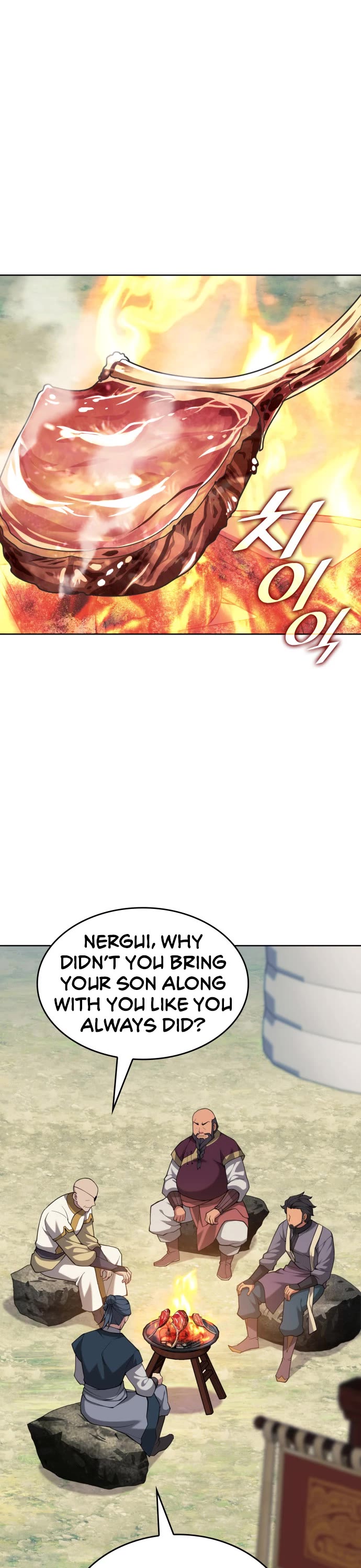 Tale of a Scribe Who Retires to the Countryside chapter 223 page 43