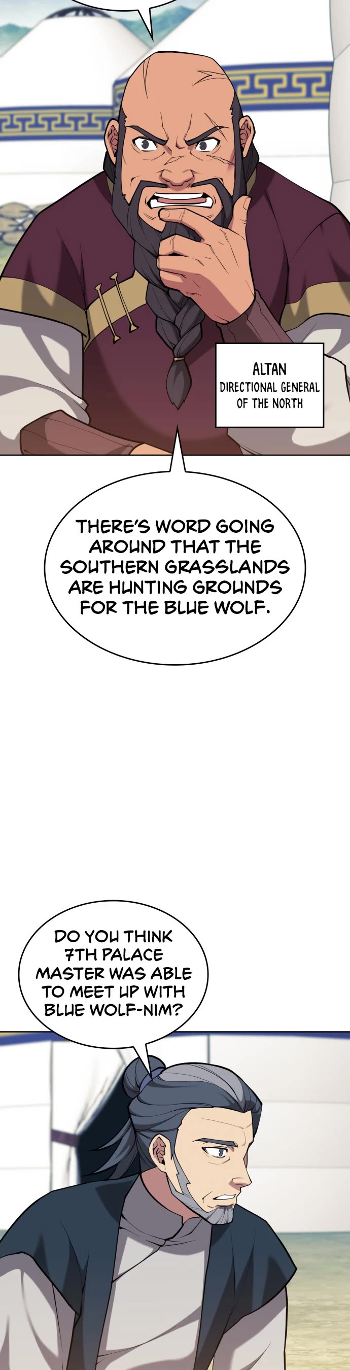 Tale of a Scribe Who Retires to the Countryside chapter 223 page 45