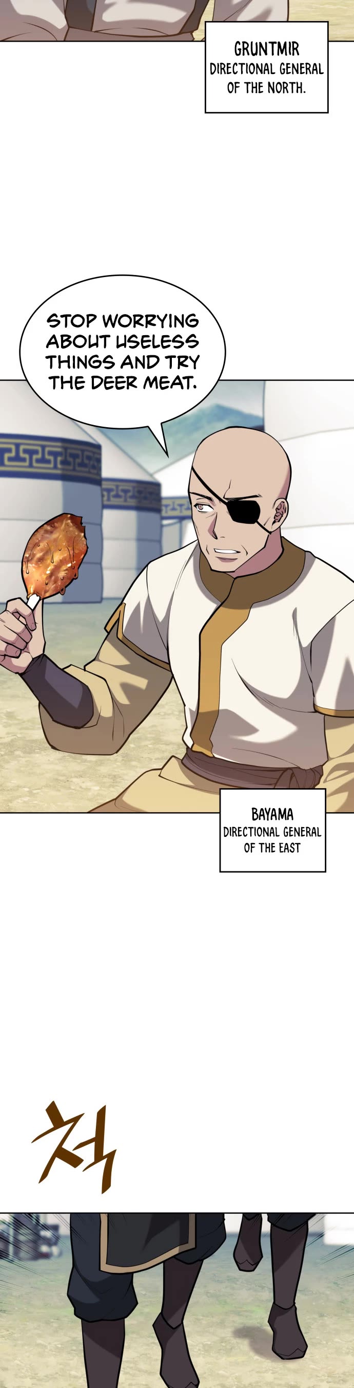 Tale of a Scribe Who Retires to the Countryside chapter 223 page 46