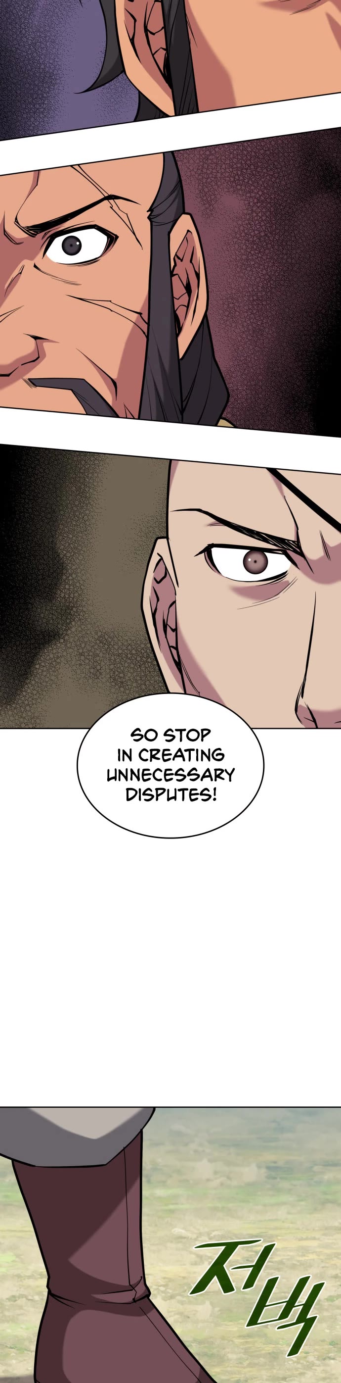 Tale of a Scribe Who Retires to the Countryside chapter 223 page 50