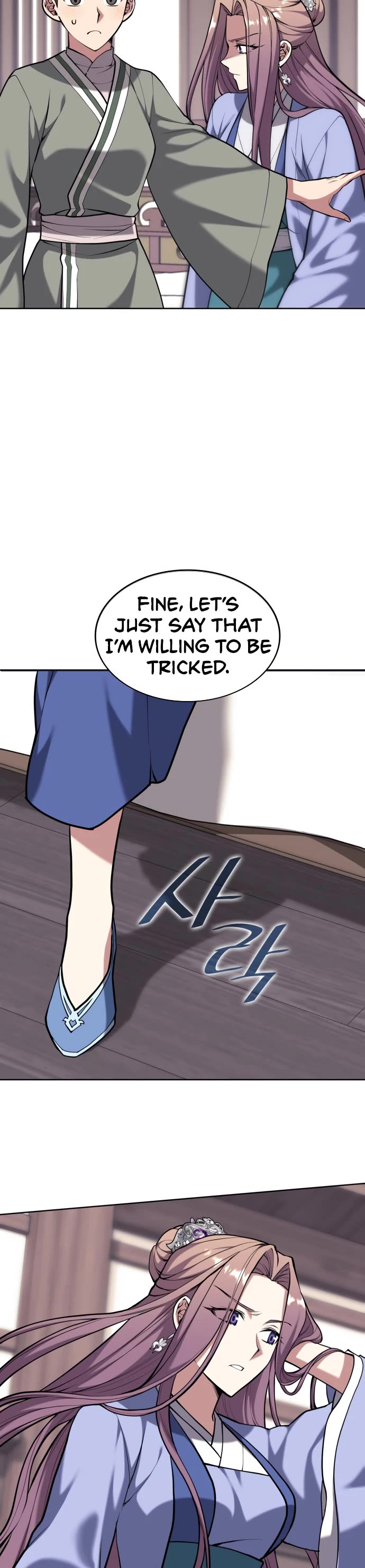 Tale of a Scribe Who Retires to the Countryside chapter 224 page 25