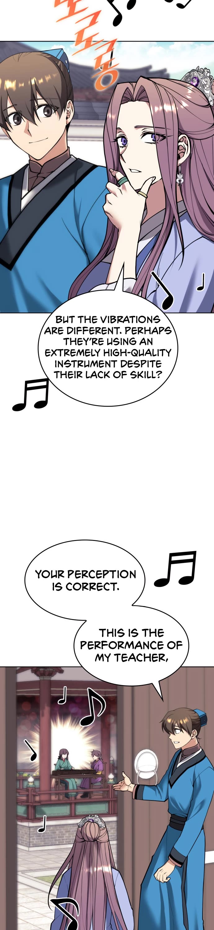 Tale of a Scribe Who Retires to the Countryside chapter 224 page 34