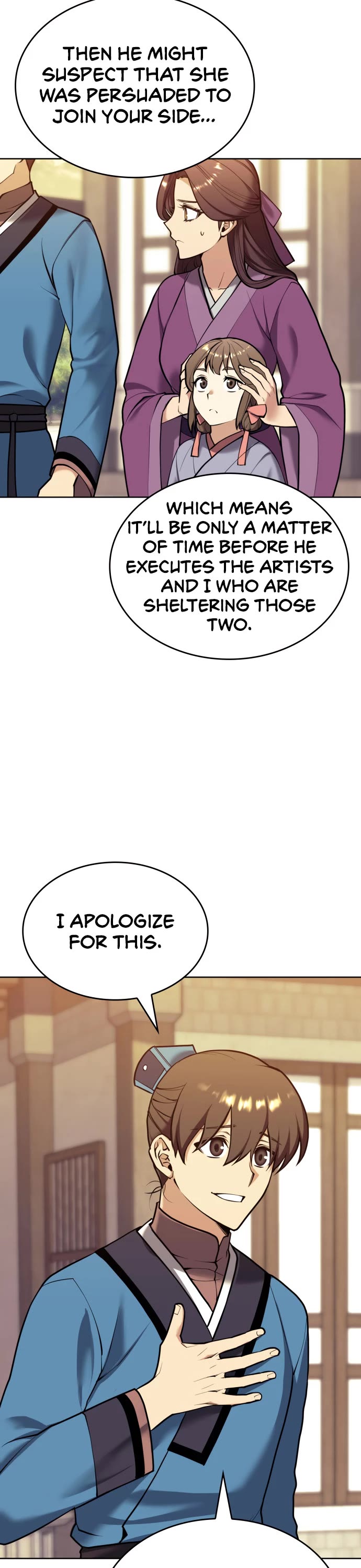 Tale of a Scribe Who Retires to the Countryside chapter 224 page 4