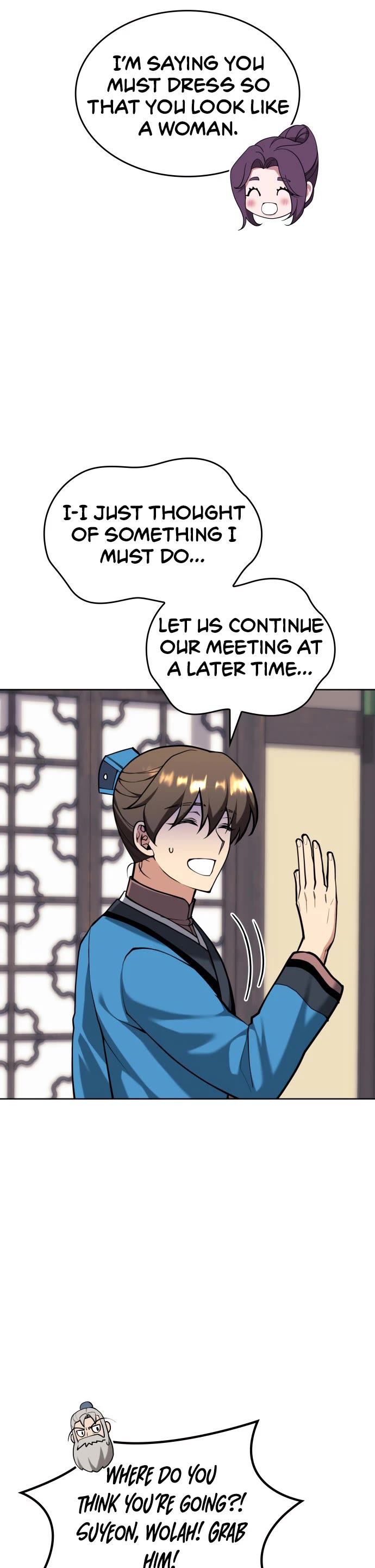 Tale of a Scribe Who Retires to the Countryside chapter 224 page 52