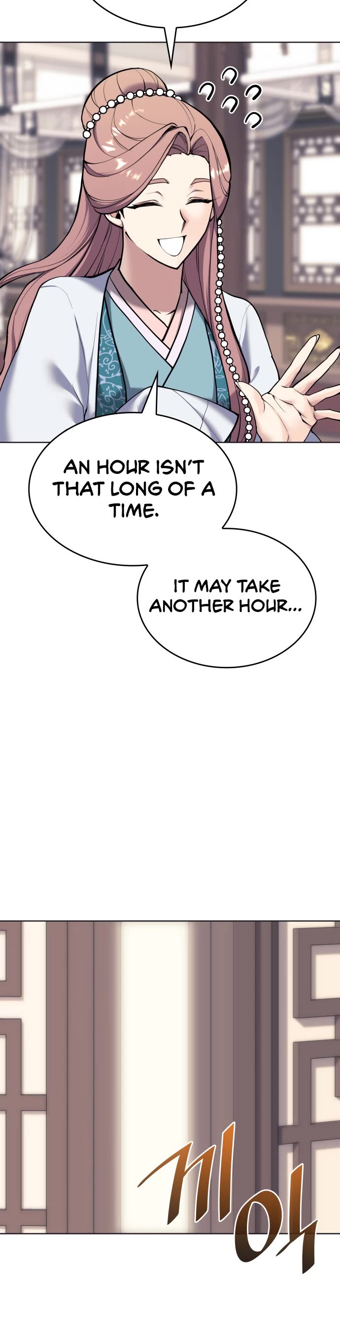 Tale of a Scribe Who Retires to the Countryside chapter 225 page 11