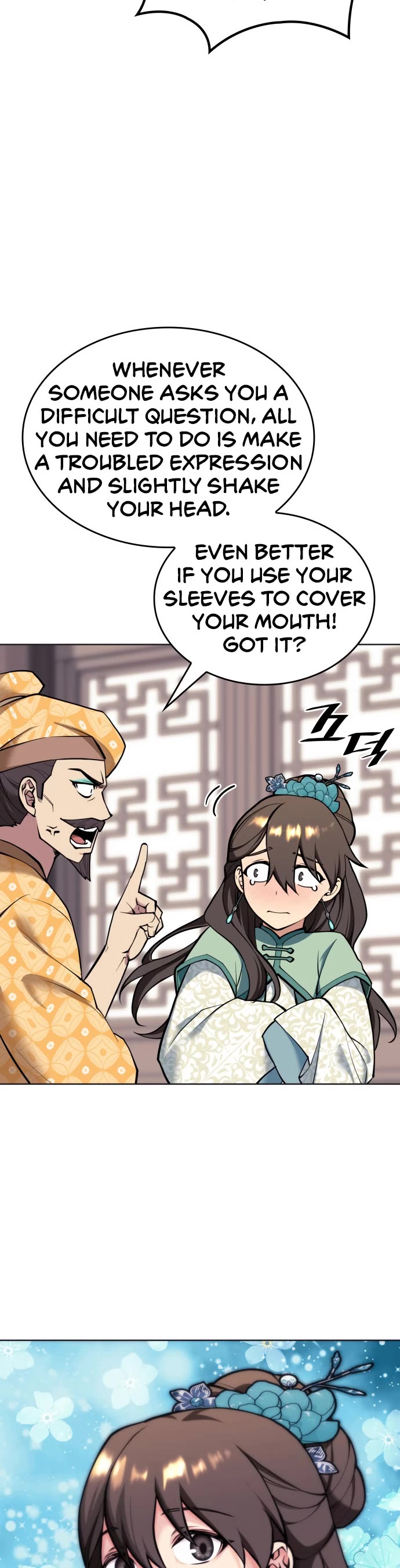 Tale of a Scribe Who Retires to the Countryside chapter 225 page 16