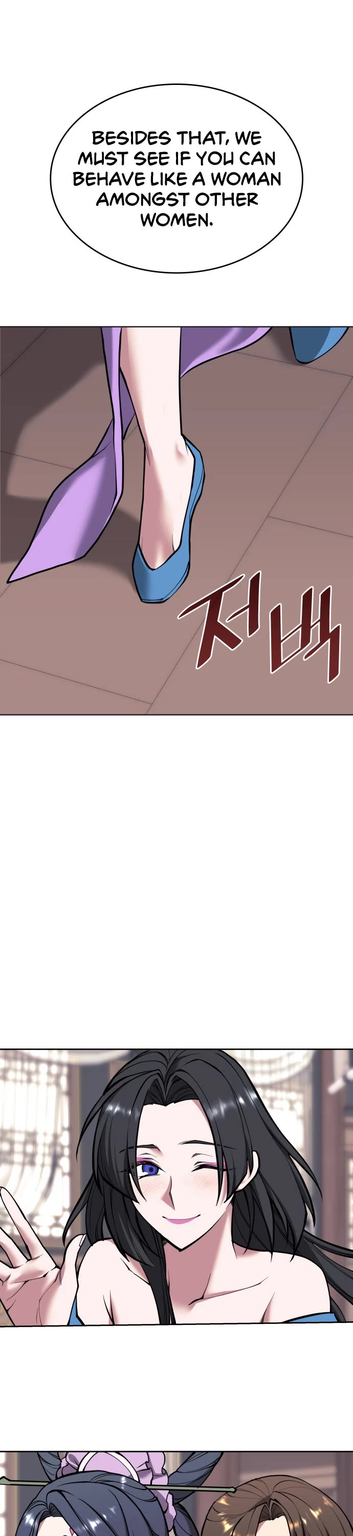 Tale of a Scribe Who Retires to the Countryside chapter 225 page 19