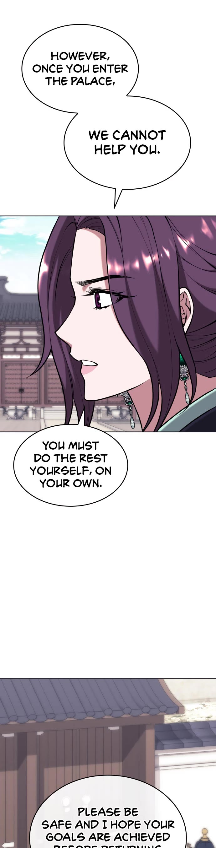 Tale of a Scribe Who Retires to the Countryside chapter 225 page 25