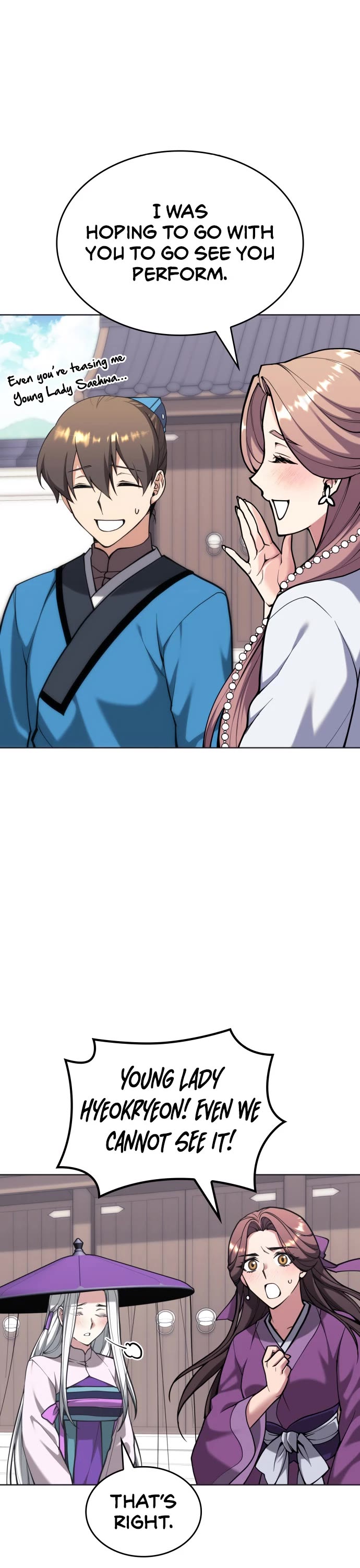 Tale of a Scribe Who Retires to the Countryside chapter 225 page 27