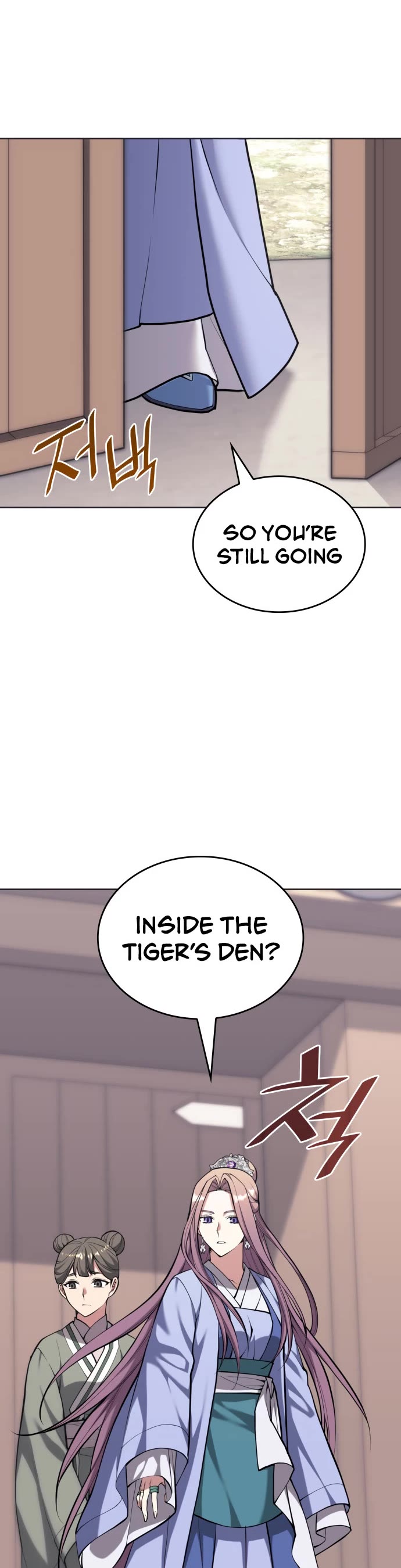 Tale of a Scribe Who Retires to the Countryside chapter 225 page 31