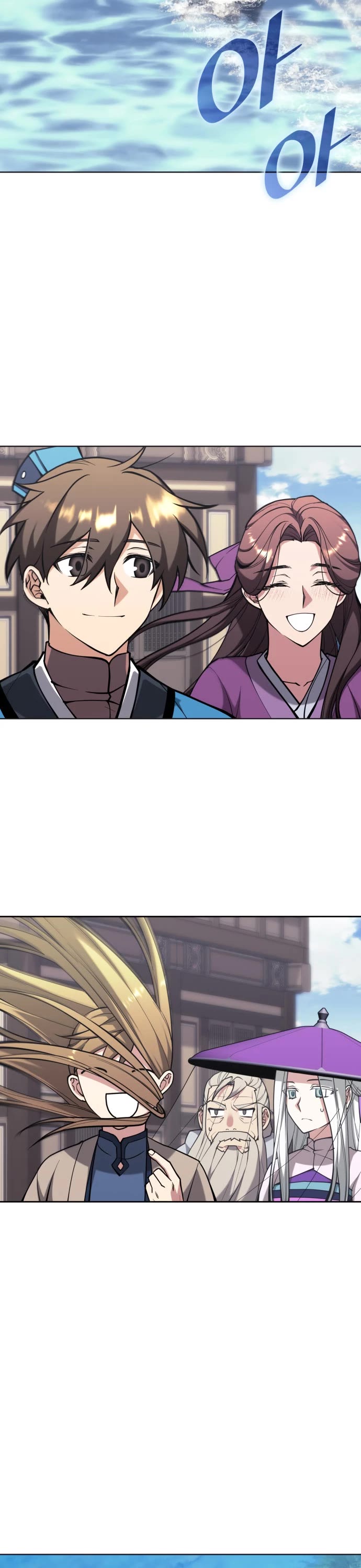 Tale of a Scribe Who Retires to the Countryside chapter 225 page 37