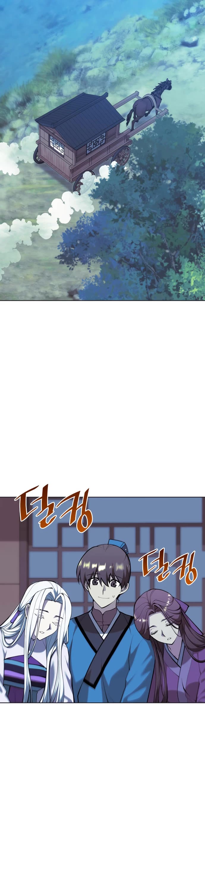 Tale of a Scribe Who Retires to the Countryside chapter 225 page 38