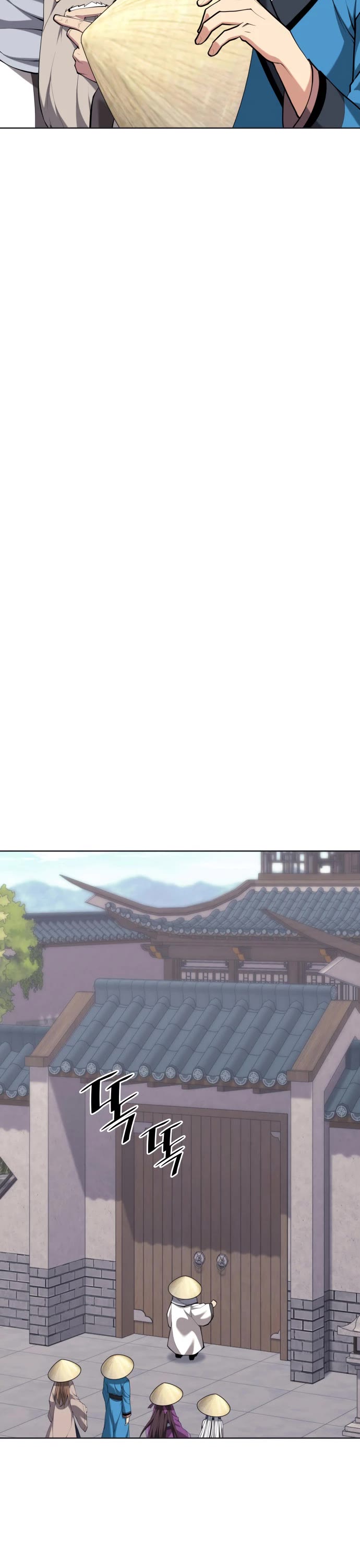 Tale of a Scribe Who Retires to the Countryside chapter 225 page 43