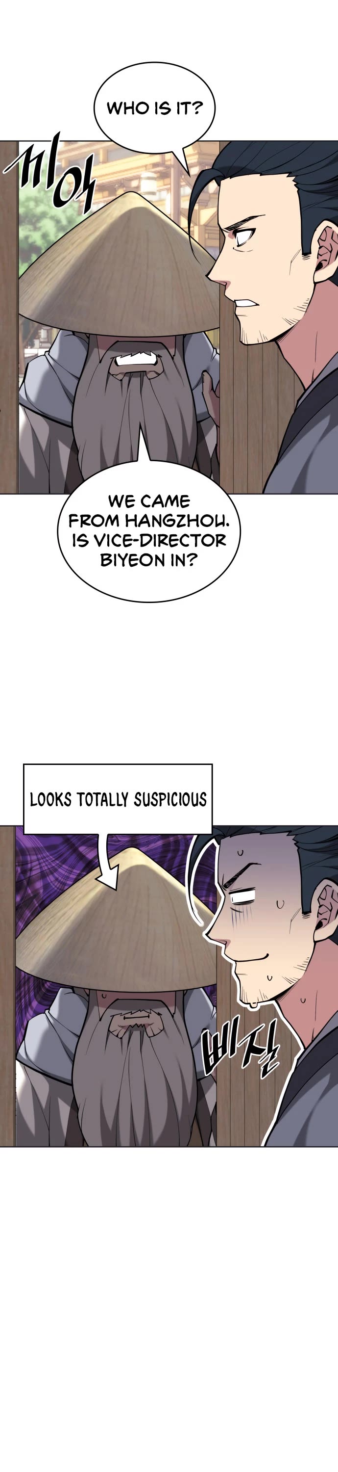 Tale of a Scribe Who Retires to the Countryside chapter 225 page 44