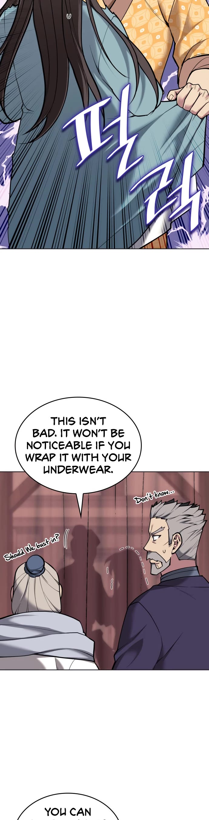 Tale of a Scribe Who Retires to the Countryside chapter 225 page 6