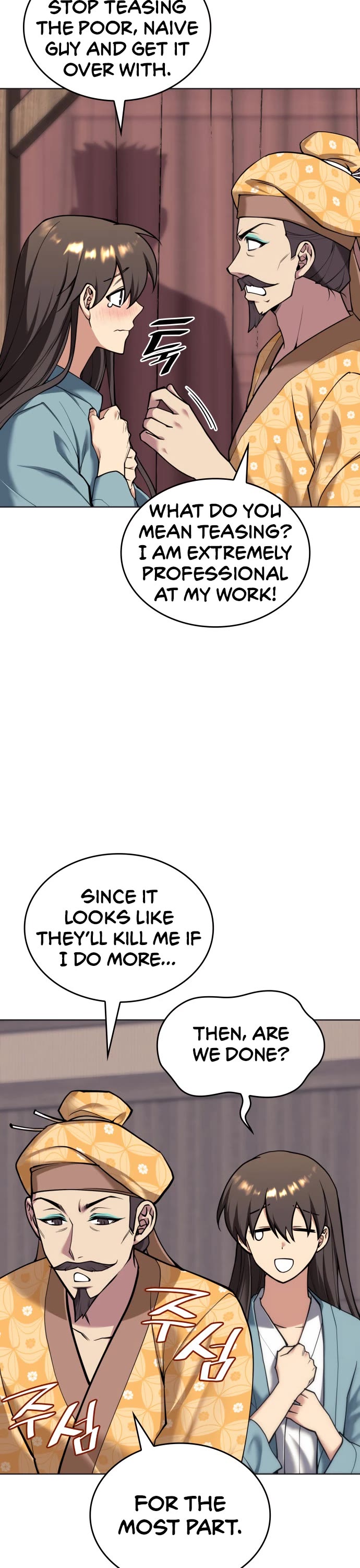 Tale of a Scribe Who Retires to the Countryside chapter 225 page 7