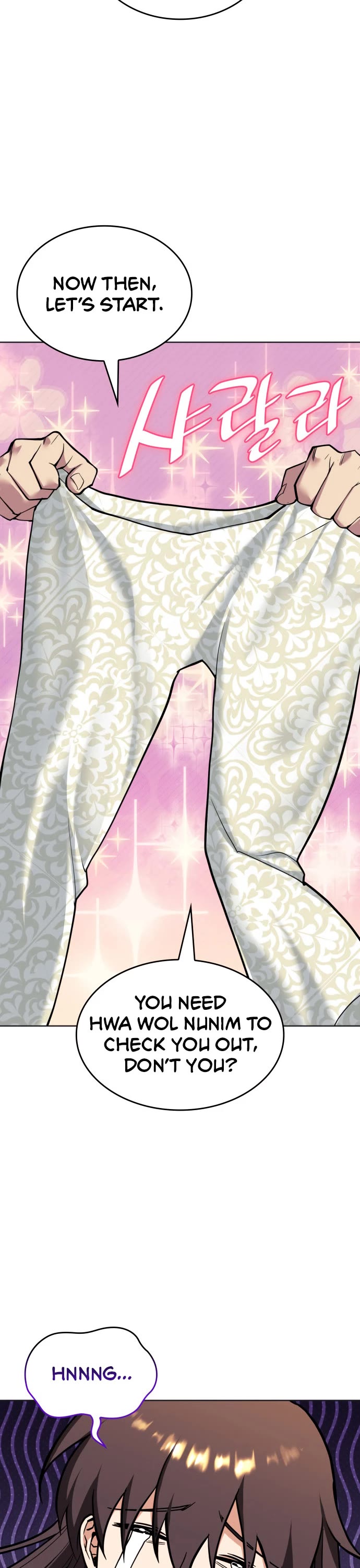 Tale of a Scribe Who Retires to the Countryside chapter 225 page 8