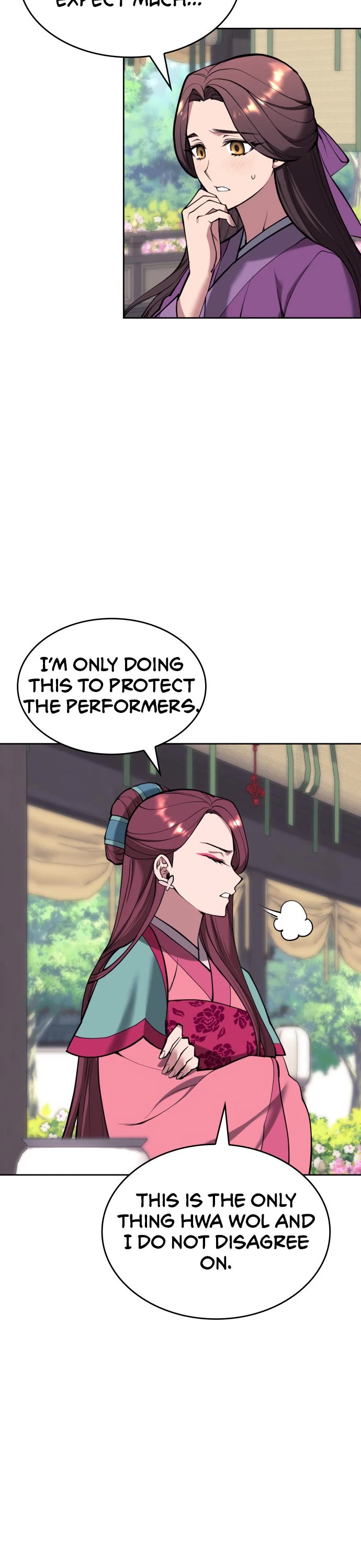 Tale of a Scribe Who Retires to the Countryside chapter 226 page 14