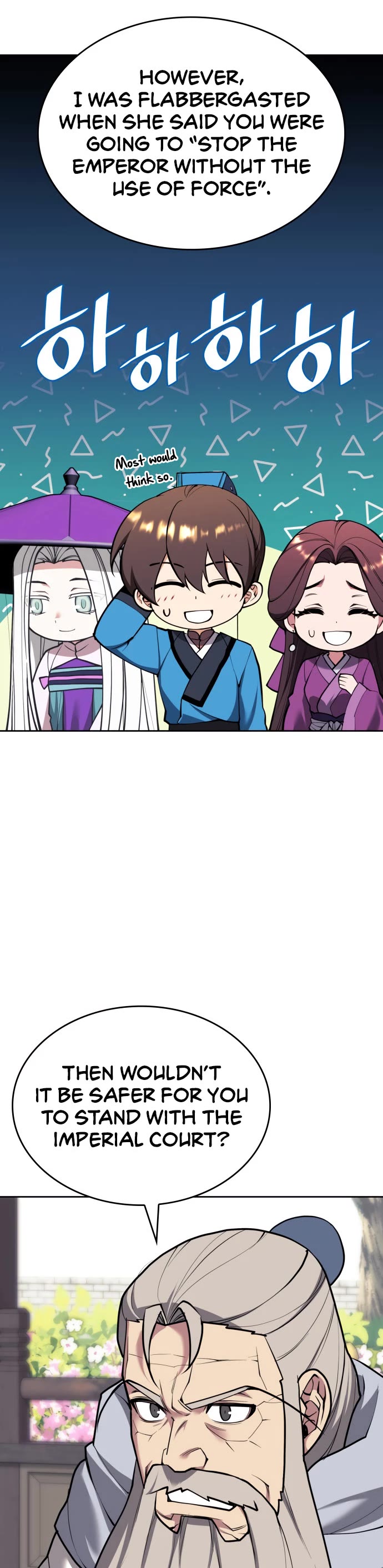 Tale of a Scribe Who Retires to the Countryside chapter 226 page 15