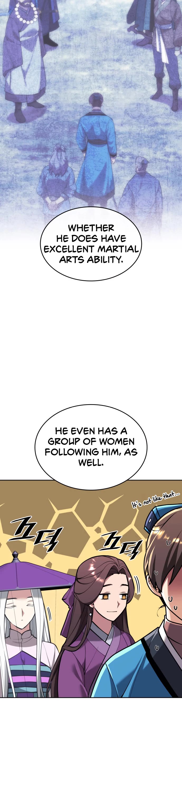 Tale of a Scribe Who Retires to the Countryside chapter 226 page 17