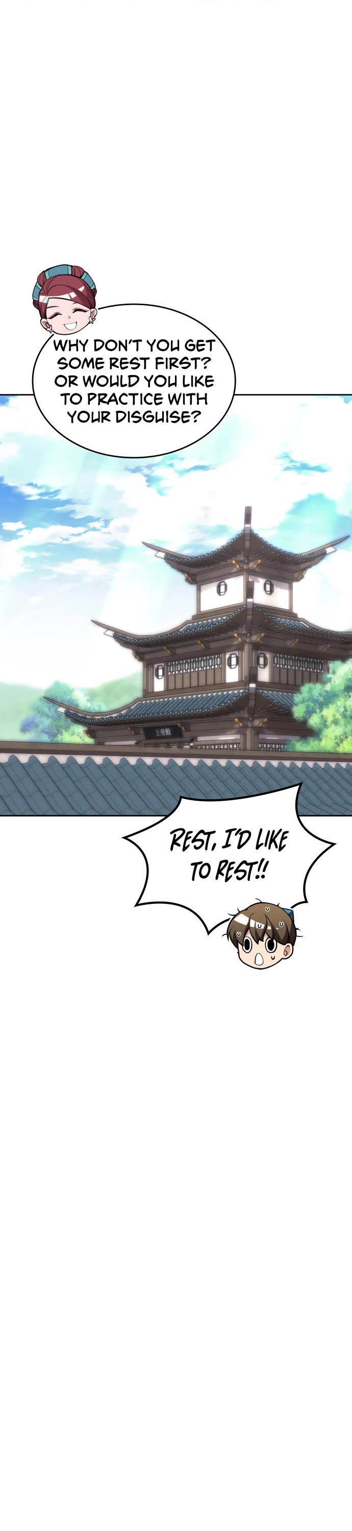 Tale of a Scribe Who Retires to the Countryside chapter 226 page 23