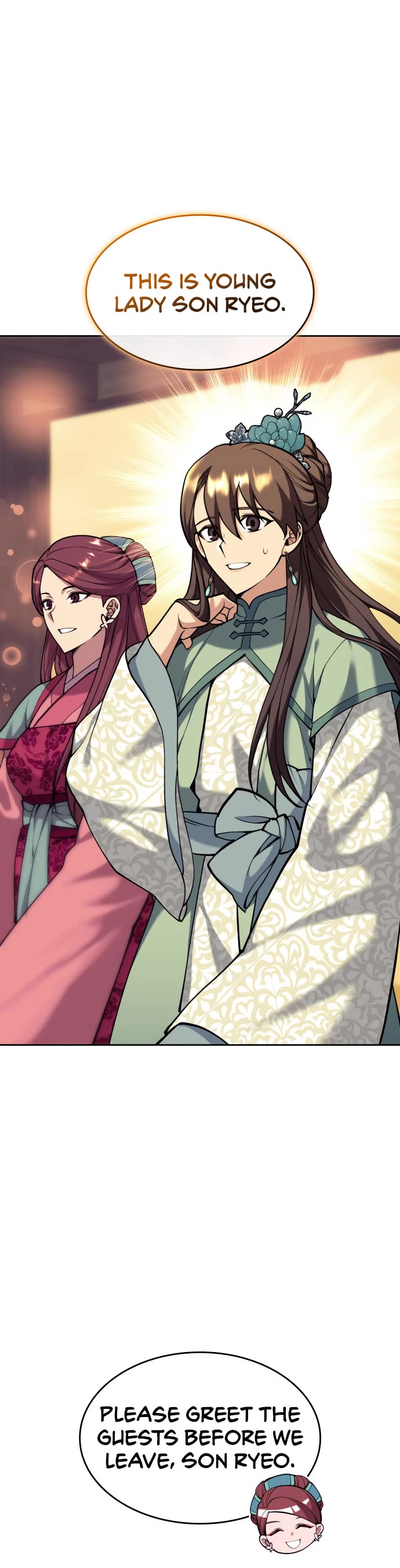 Tale of a Scribe Who Retires to the Countryside chapter 226 page 25