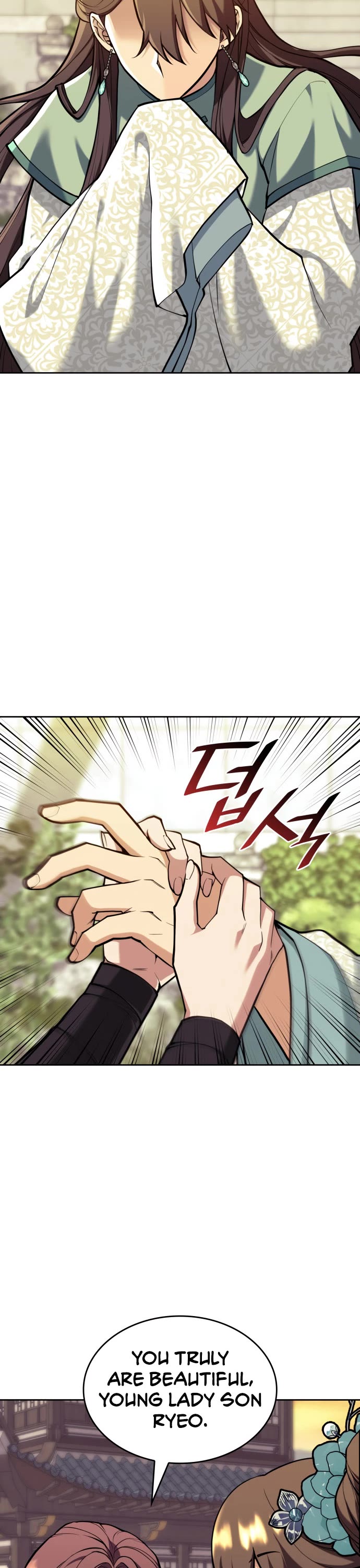 Tale of a Scribe Who Retires to the Countryside chapter 226 page 27