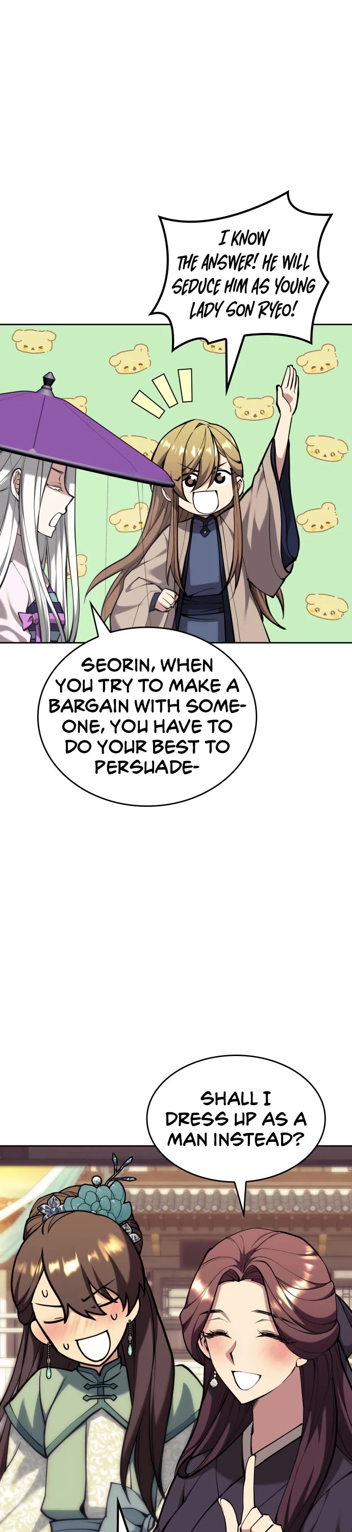 Tale of a Scribe Who Retires to the Countryside chapter 226 page 34