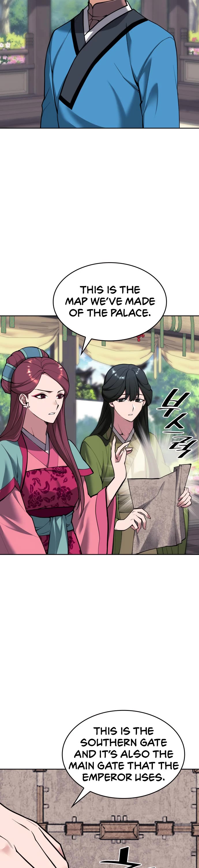 Tale of a Scribe Who Retires to the Countryside chapter 226 page 4