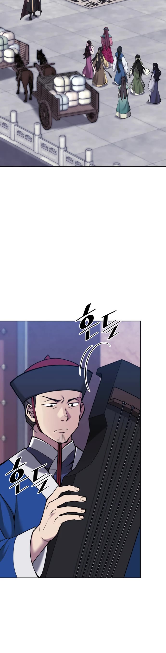 Tale of a Scribe Who Retires to the Countryside chapter 227 page 20