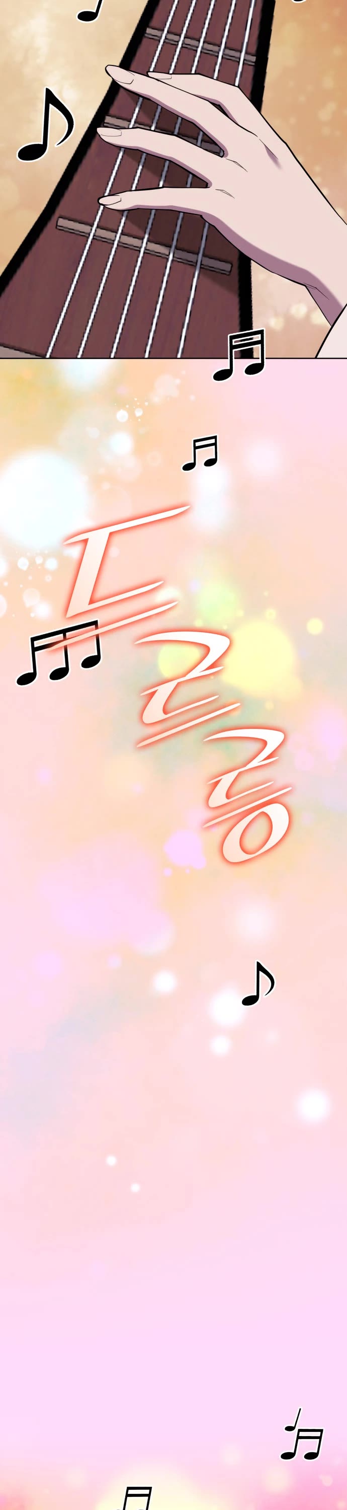 Tale of a Scribe Who Retires to the Countryside chapter 227 page 38