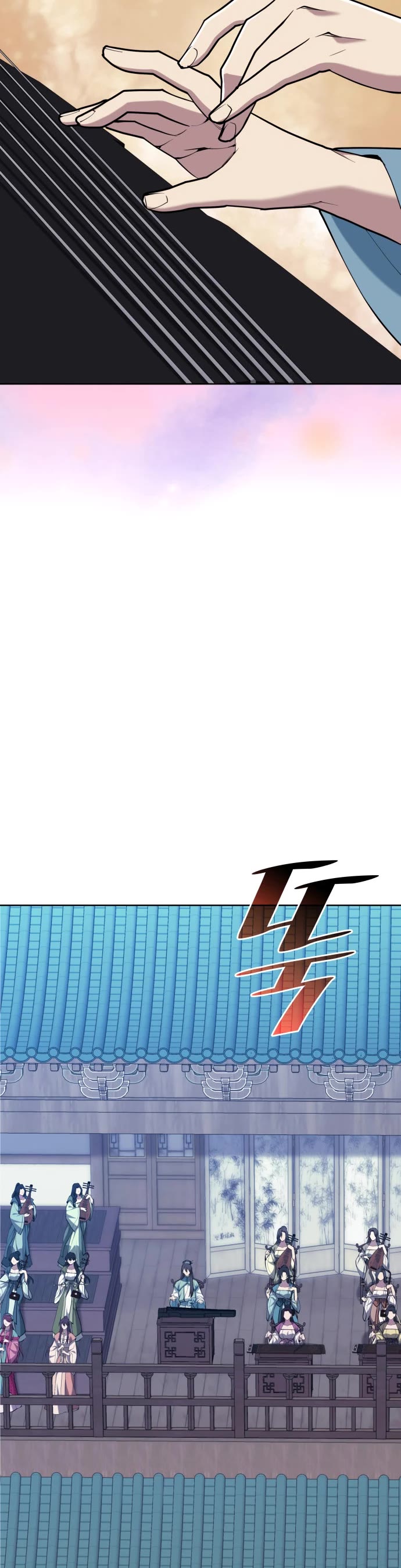 Tale of a Scribe Who Retires to the Countryside chapter 227 page 46