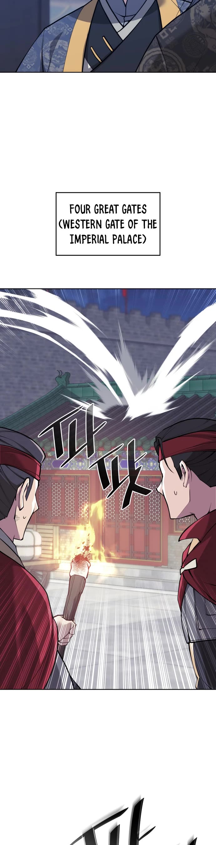 Tale of a Scribe Who Retires to the Countryside chapter 227 page 51