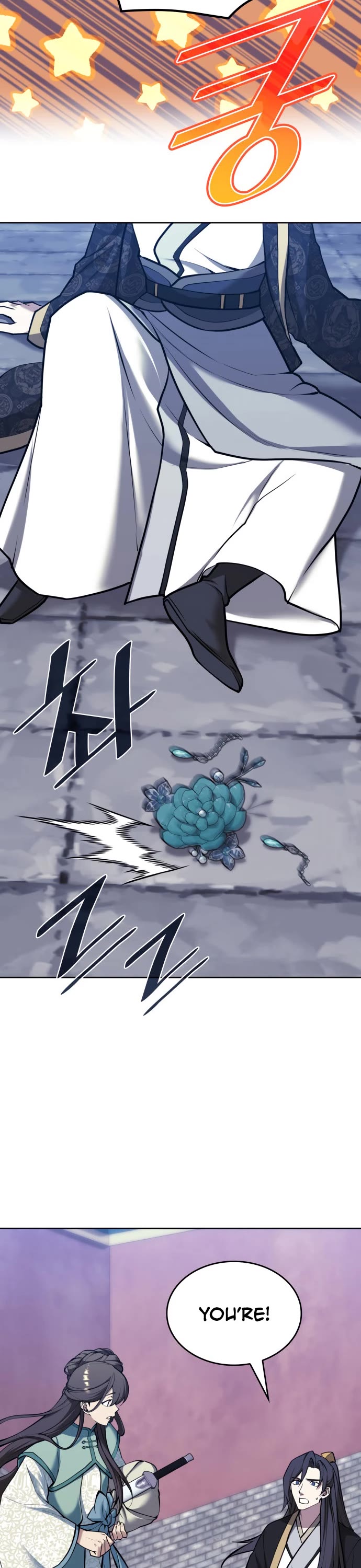 Tale of a Scribe Who Retires to the Countryside chapter 228 page 17