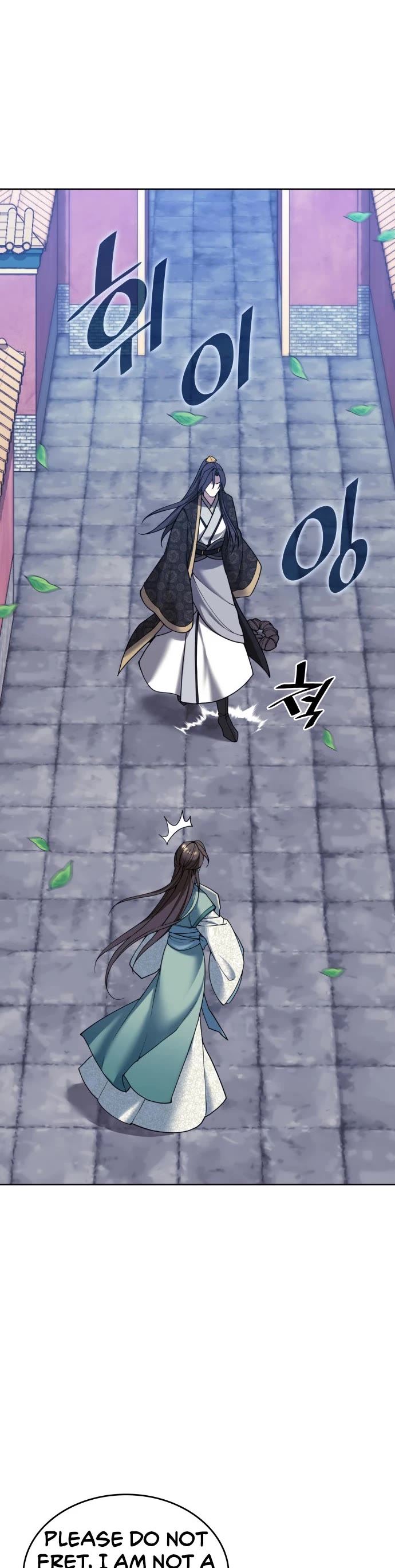 Tale of a Scribe Who Retires to the Countryside chapter 228 page 21