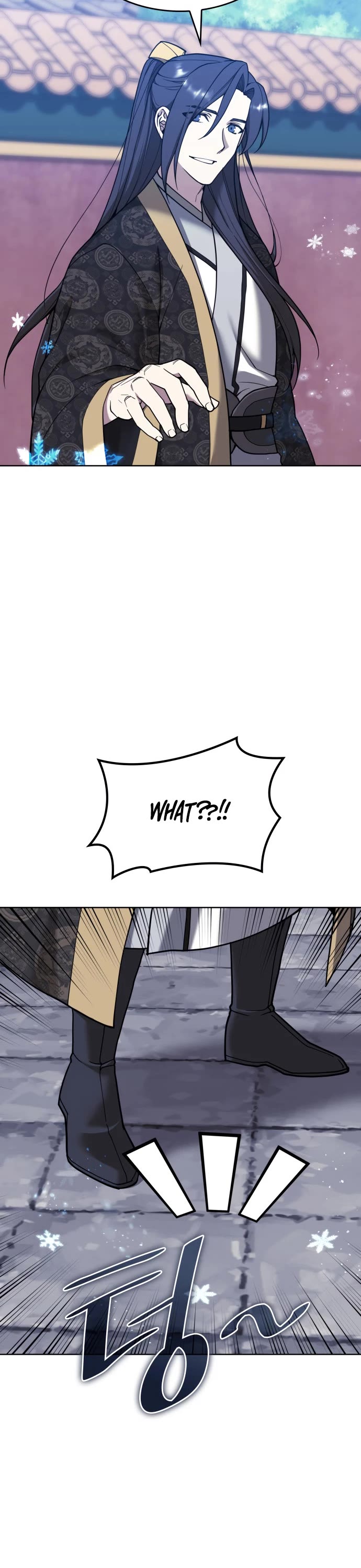 Tale of a Scribe Who Retires to the Countryside chapter 228 page 34