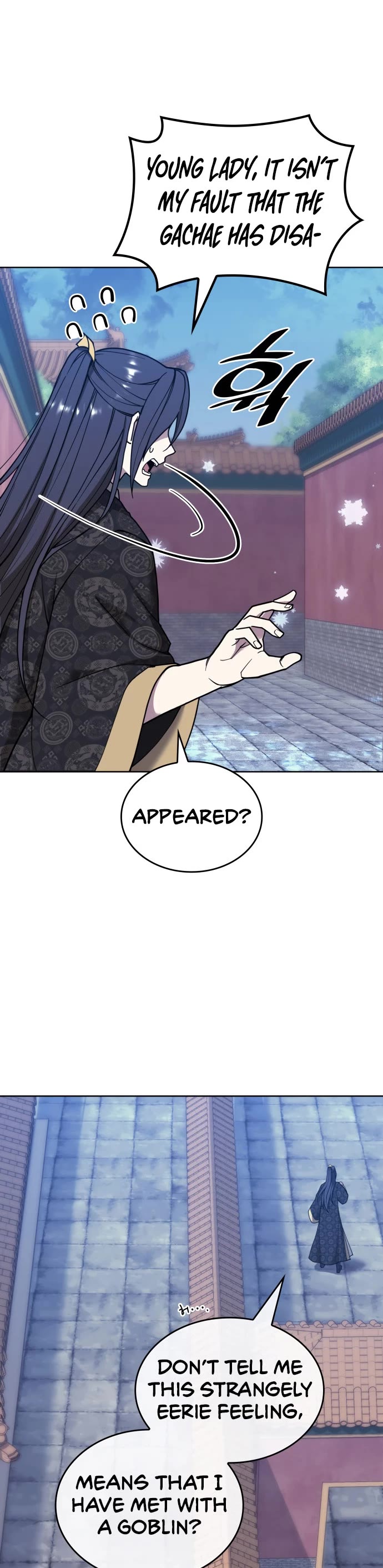 Tale of a Scribe Who Retires to the Countryside chapter 228 page 35