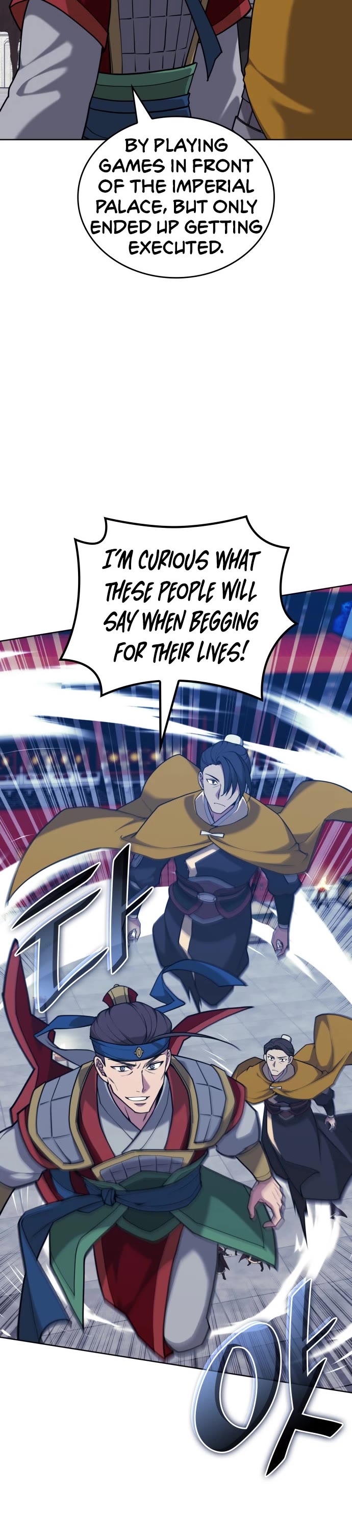 Tale of a Scribe Who Retires to the Countryside chapter 228 page 44