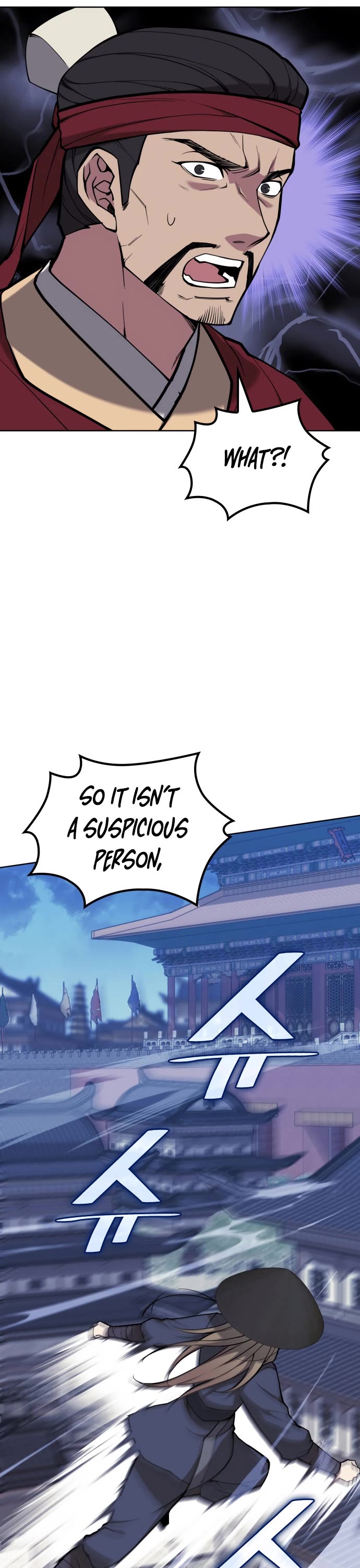 Tale of a Scribe Who Retires to the Countryside chapter 228 page 7