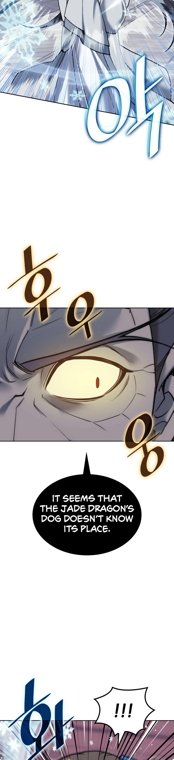 Tale of a Scribe Who Retires to the Countryside chapter 229 page 12