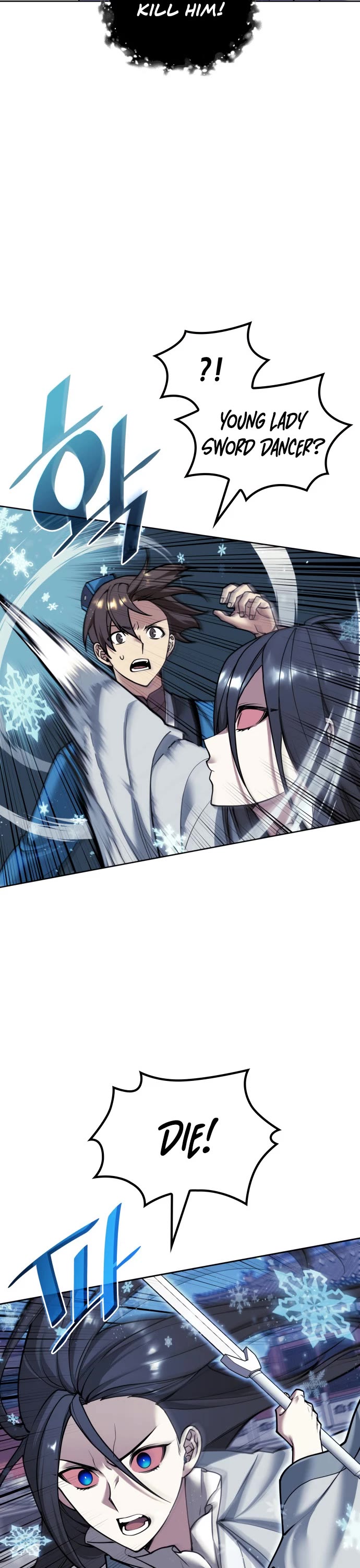 Tale of a Scribe Who Retires to the Countryside chapter 229 page 17