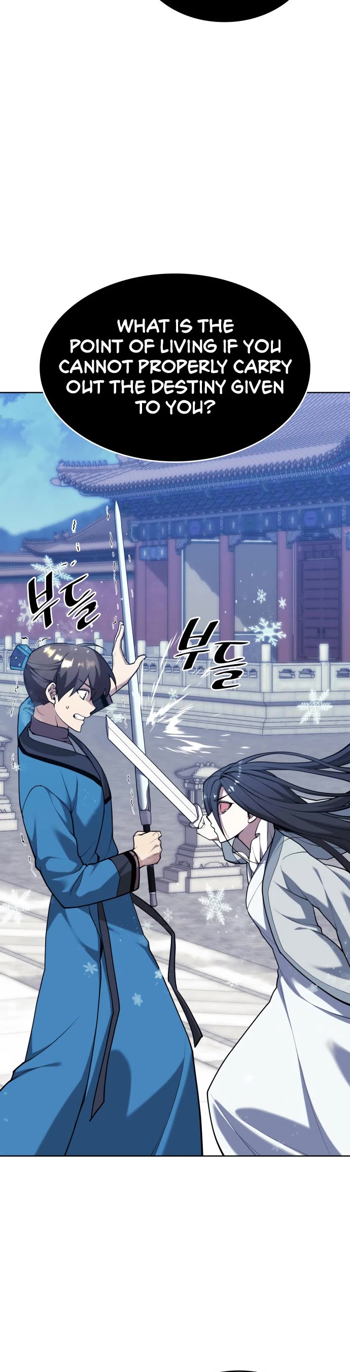 Tale of a Scribe Who Retires to the Countryside chapter 229 page 20