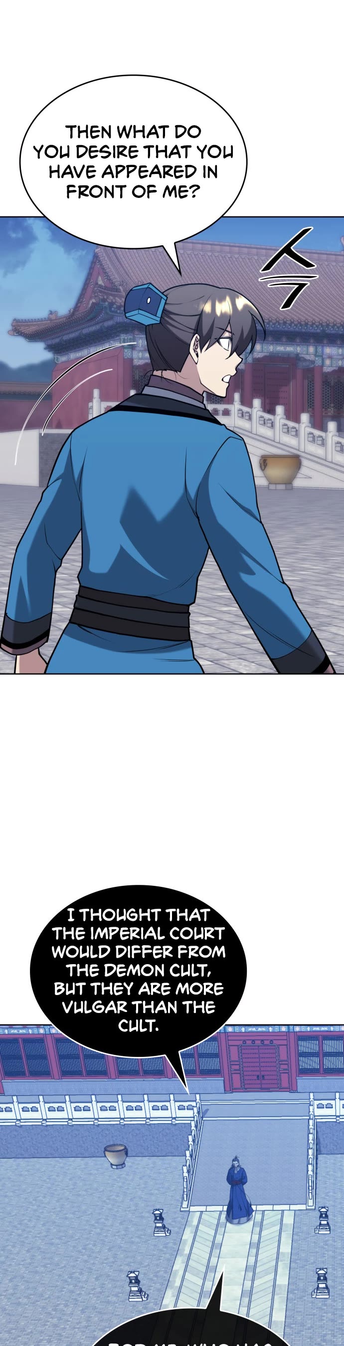 Tale of a Scribe Who Retires to the Countryside chapter 229 page 30