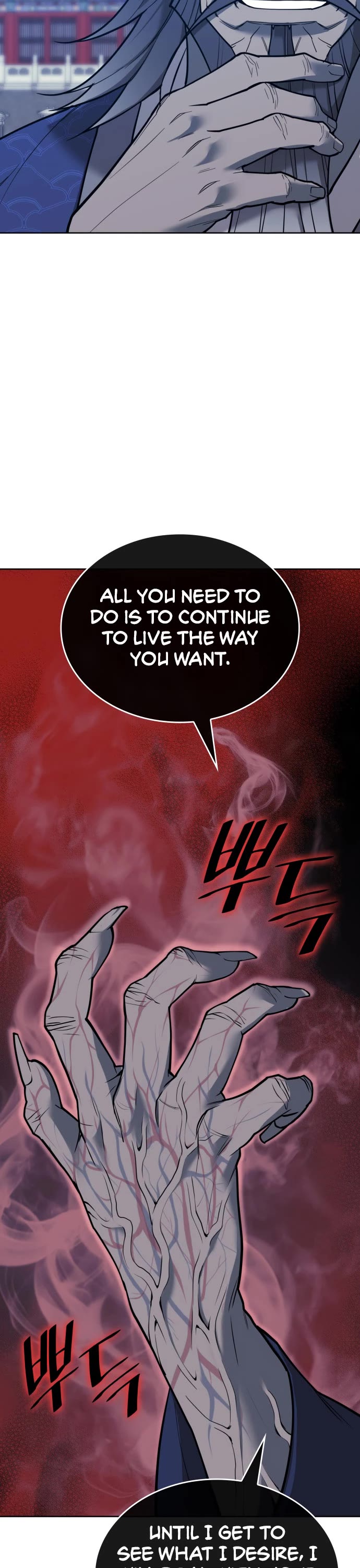 Tale of a Scribe Who Retires to the Countryside chapter 229 page 38