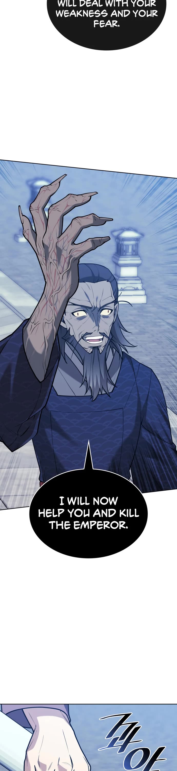 Tale of a Scribe Who Retires to the Countryside chapter 229 page 39